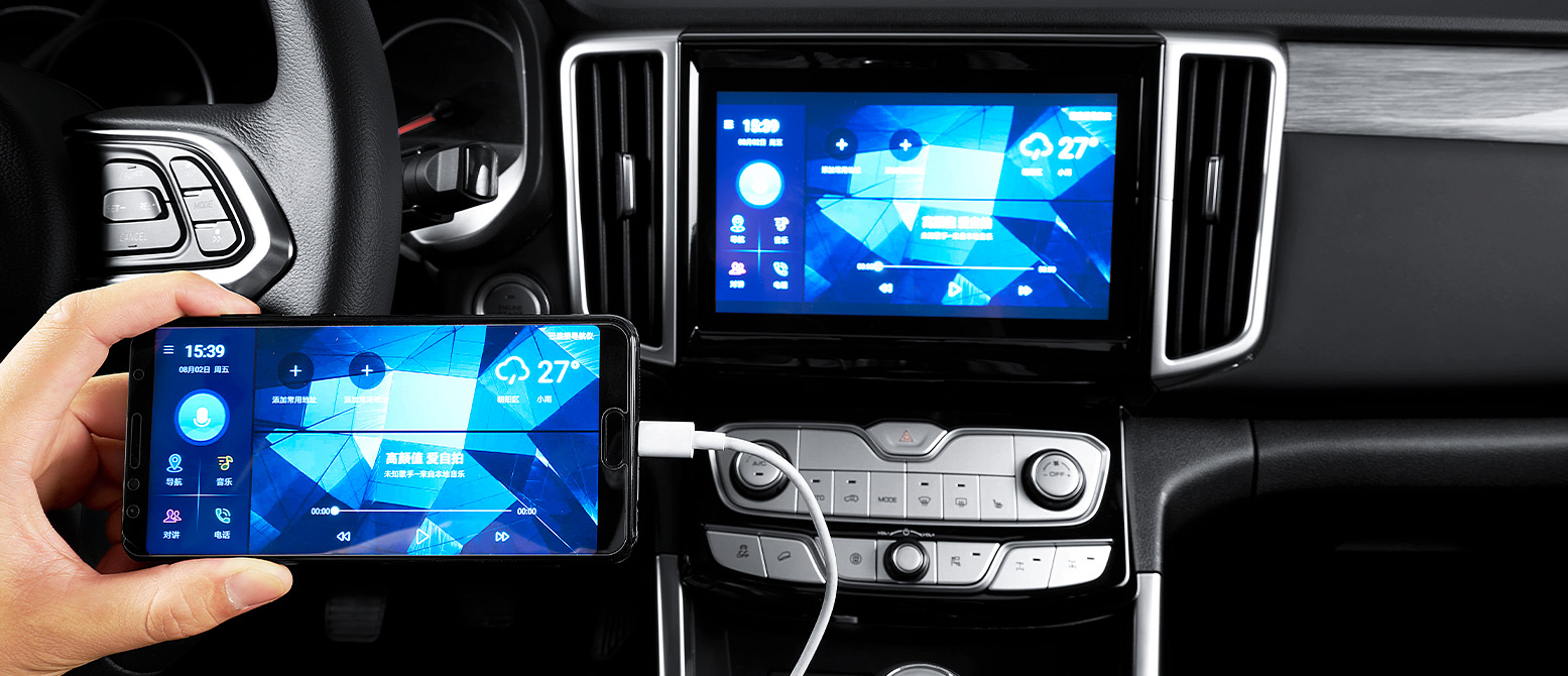 Camioneta POER CarPlay Android Auto